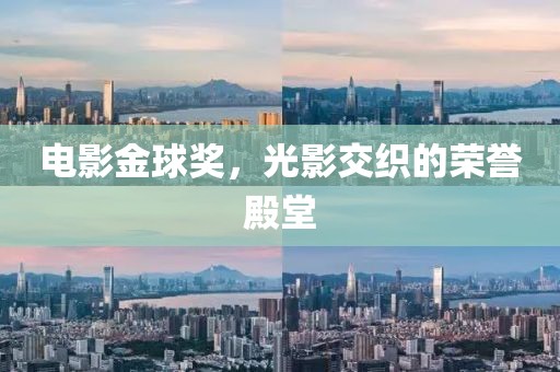 写歌 第7页