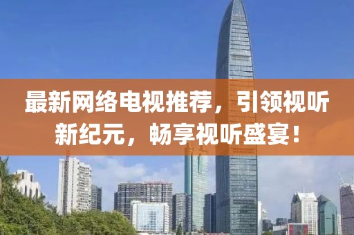 莓果甜心 第7页
