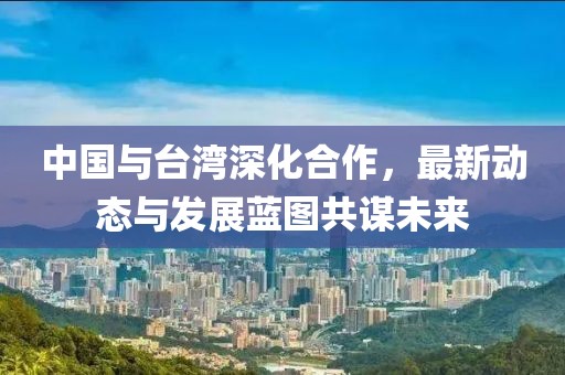 闲懒诗人 第6页