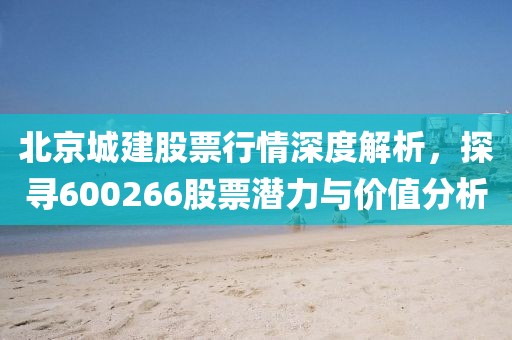 初告白 第5页