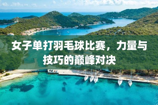 风里有诗句 第6页