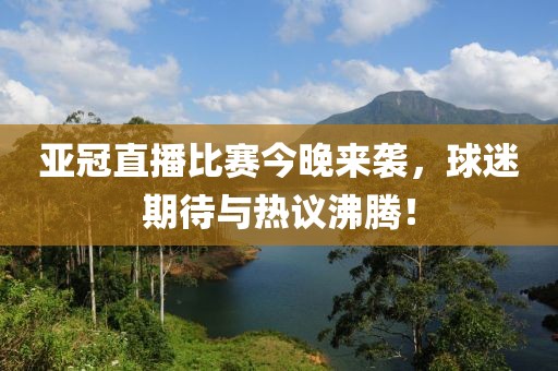 凝脂 第7页