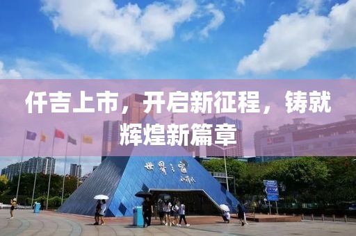 雨那抹残笶 第6页