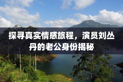 灼引美人折 第5页