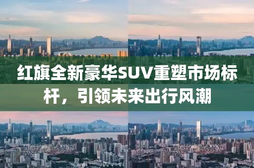 墨锦倾城 第5页