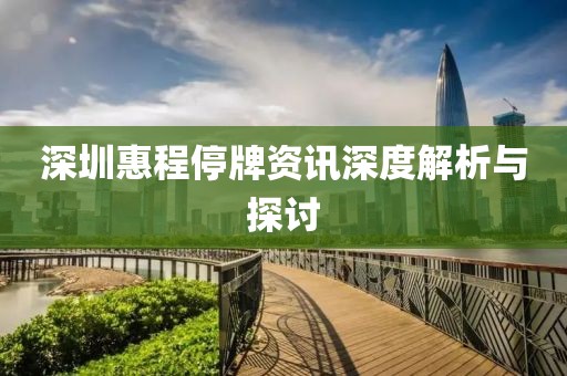 莓果甜心 第25页