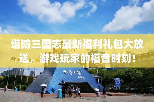 余生长醉 第6页