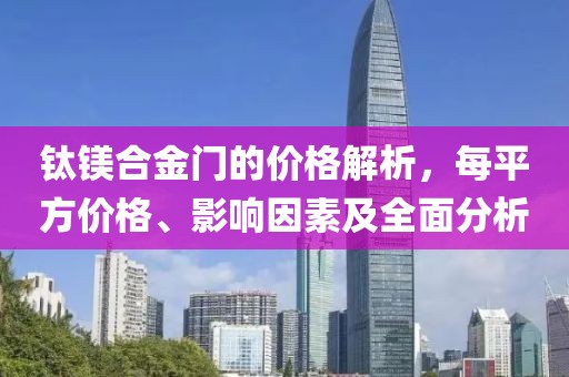 其实你很美 第5页