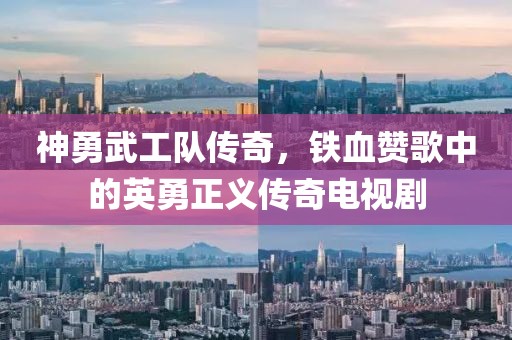 凝脂 第6页