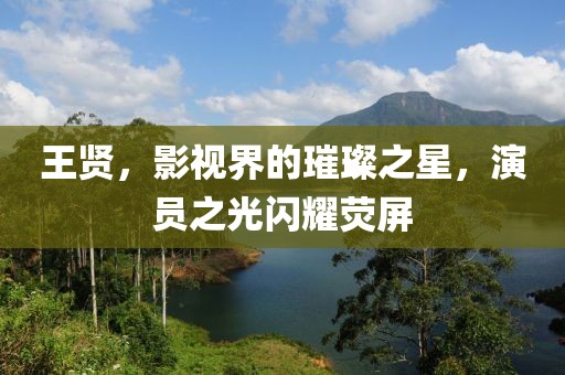 2025年3月 第17页