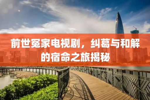 风也温柔 第22页