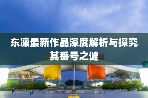 孤街酒客 第4页