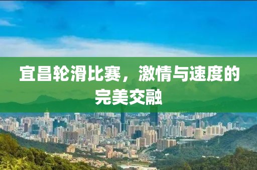 活给自己看 第4页