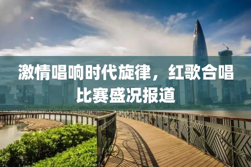 奔跑的蜗牛 第3页