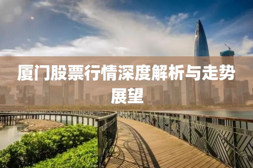 云烟 第3页