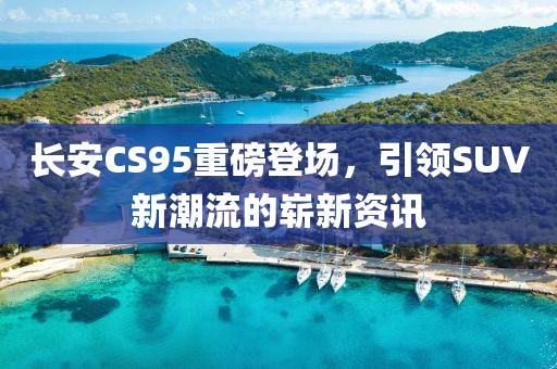 凉生永隔 第3页