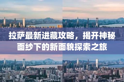 不眠之夜 第3页