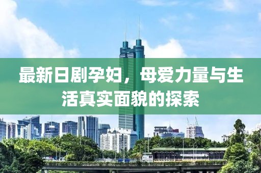 旧事酒浓 第3页