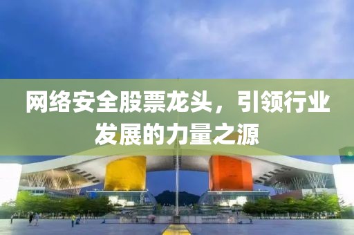 深情不及久伴 第3页
