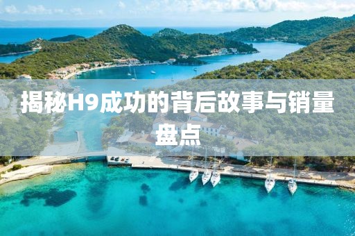 别扭 第3页