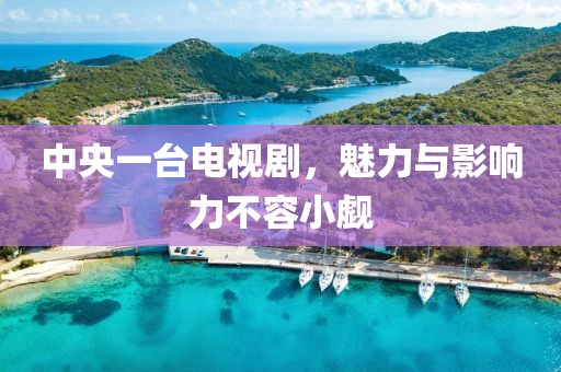 榴莲绵绵 第3页