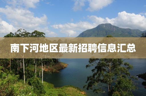 爱我几分 第2页
