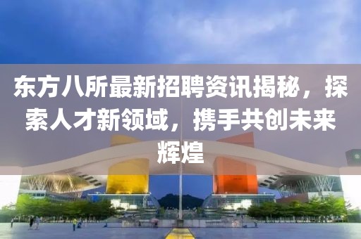 回眸最初 第2页