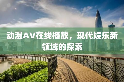 输在喜欢你 第2页