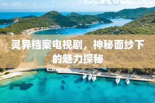 伊人醉 第2页