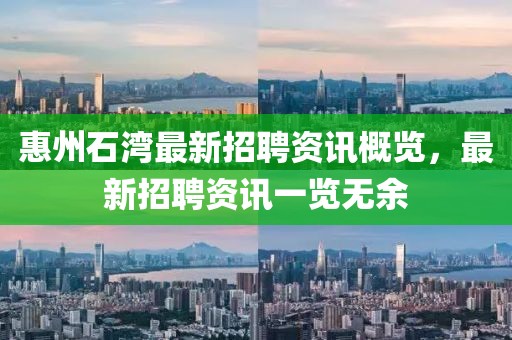 活给自己看 第24页