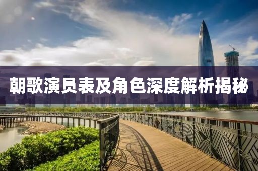 亡魂忘语 第2页