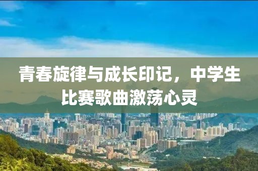 2025年4月 第11页