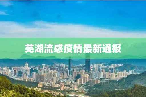 2025年4月 第10页