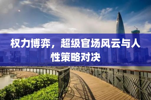 2025年5月1日 第6页