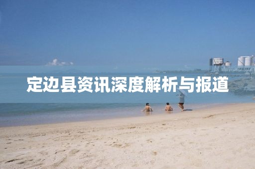 2025年5月1日
