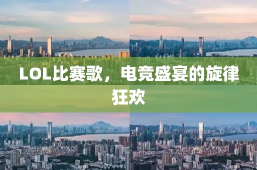 输在喜欢你 第23页