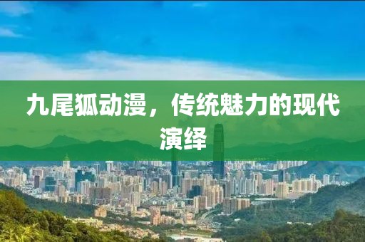 2025年5月26日 第5页