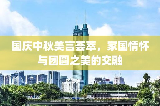 余生梦断 第24页