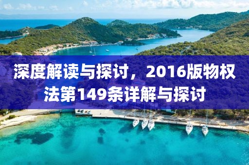 2025年6月1日 第6页