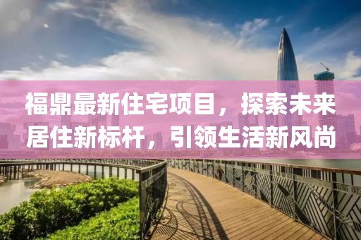 其实你很美 第2页
