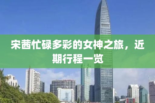 2025年6月15日