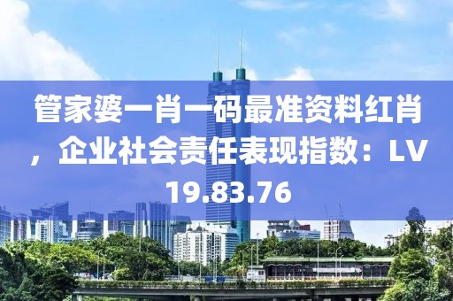 时光深存少梦 第22页