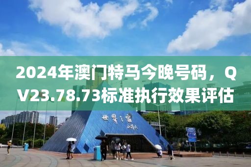 暖森 第22页