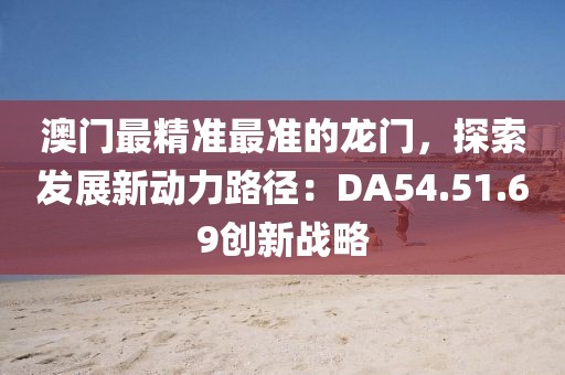 灼引美人折 第24页
