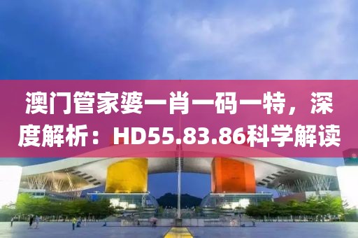 初告白 第22页