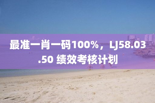闲懒诗人 第22页