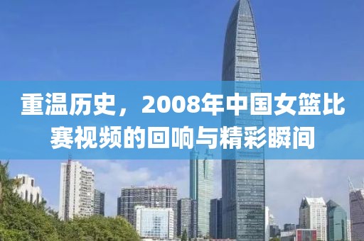 2025年7月3日 第9页