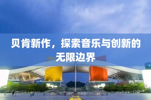 2025年7月9日 第5页