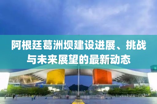 2025年7月9日 第4页