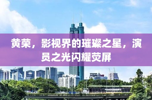 2025年7月10日 第2页